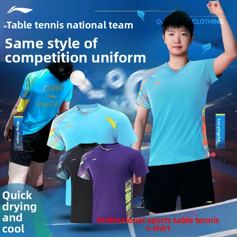 Table Tennis Practice - Seragam tenis meja Li Ning pakaian