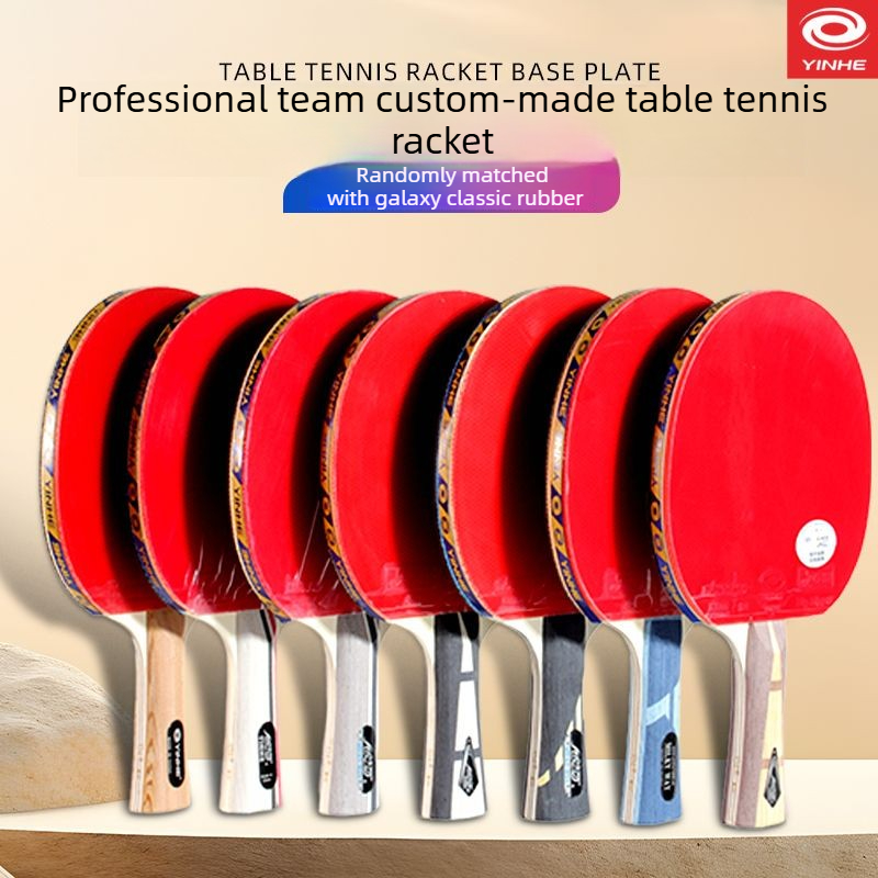 Table Tennis Usa Team - Raket Tenis Meja Profesional Yinhe Tim