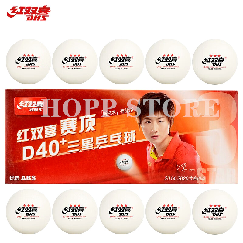 DHS 3-Star D40 + Bola Tenis Me - Table Tennis Video Game ulasan dan harga