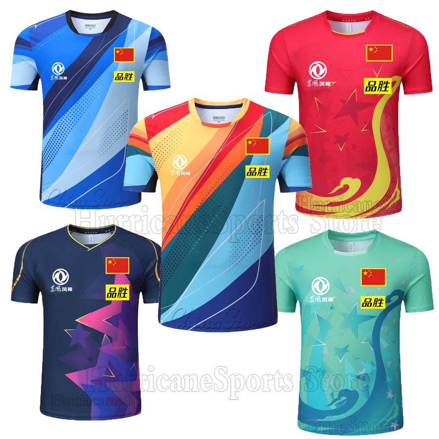 Kaus Tenis Meja Tim Tiongkok B - Table Tennis Usa Team ulasan dan harga