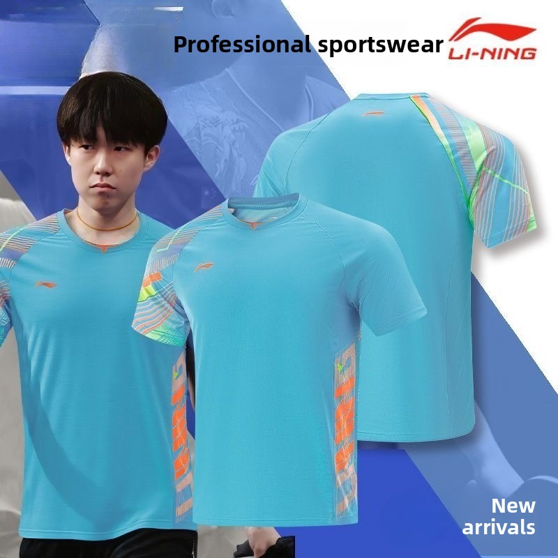 Seragam tenis meja Li Ning pak - Table Tennis Practice ulasan dan harga