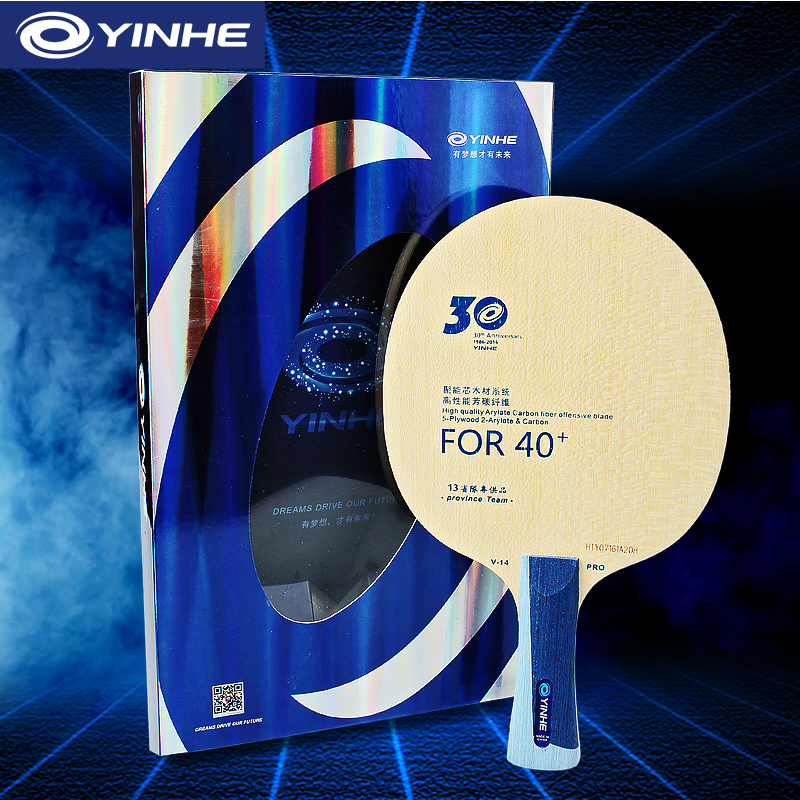 Yinhe V14 Pro Bet tenis meja,  - Table Tennis Usa Team ulasan dan harga