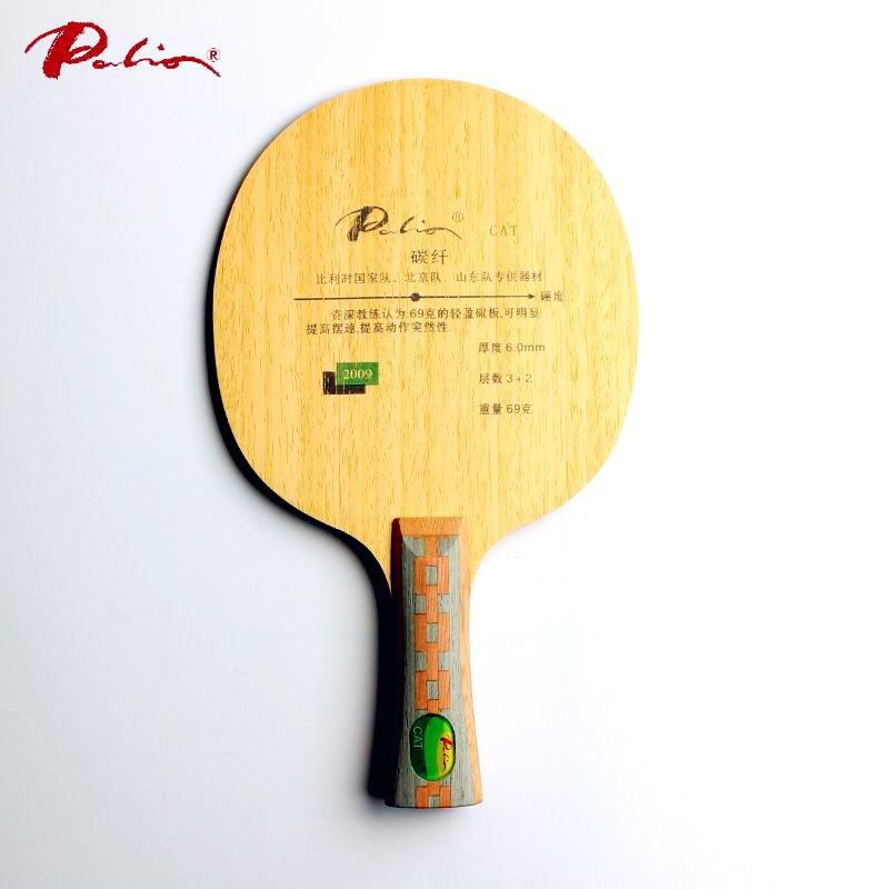 Pisau Tenis Meja P palio CAT R - Table Tennis Usa Team ulasan dan harga