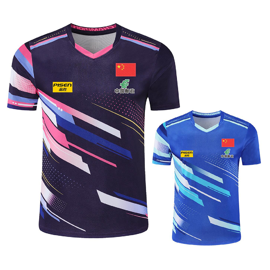 Personalisasi Logo Teks Piala  - Table Tennis Usa Team ulasan dan harga