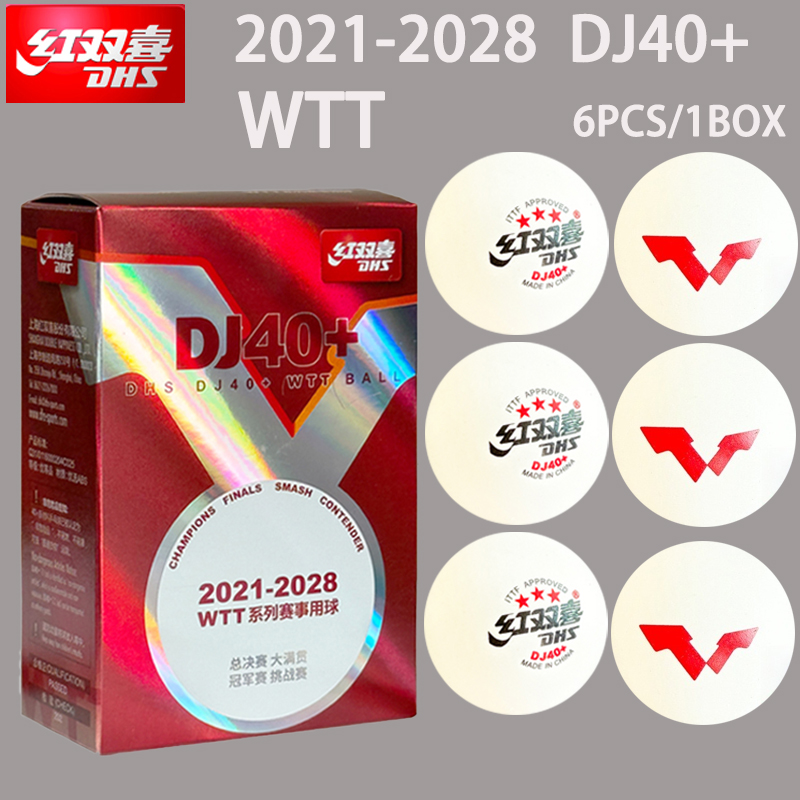 DHS DJ40 + Bola Tenis Meja Bar - Table Tennis Video Game ulasan dan harga