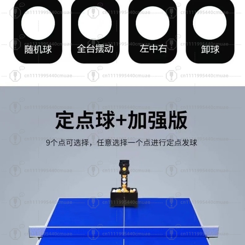 Tenis meja, mesin servis, alat - Table Tennis Balls ulasan dan harga