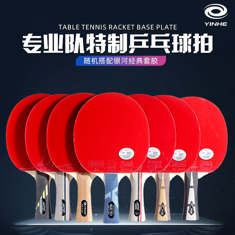 Raket Tenis Meja Profesional Y - Table Tennis Usa Team ulasan dan harga