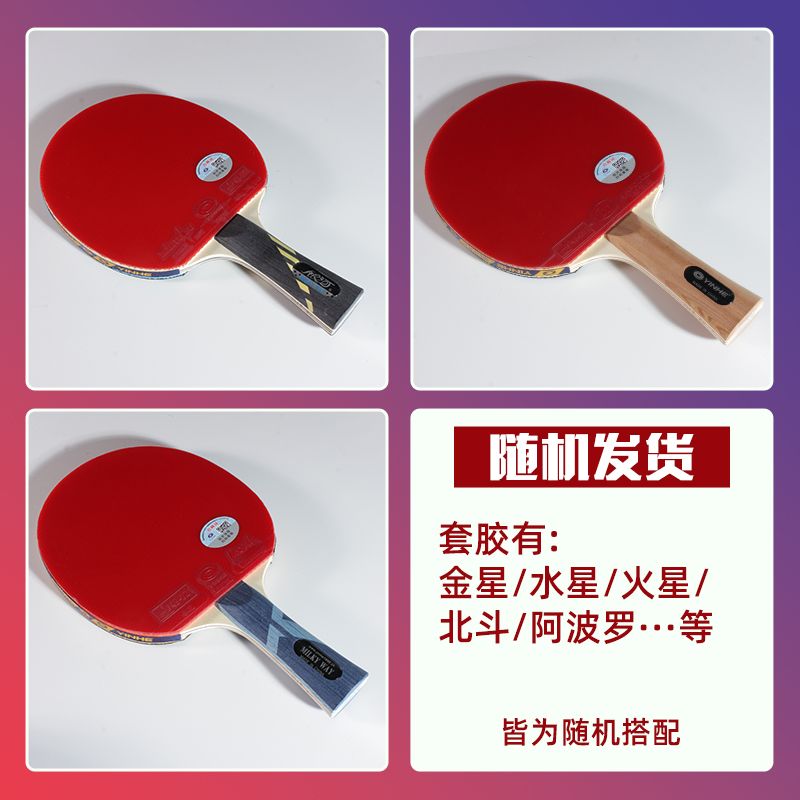 Raket Tenis Meja Profesional Y - Table Tennis Usa Team ulasan dan harga