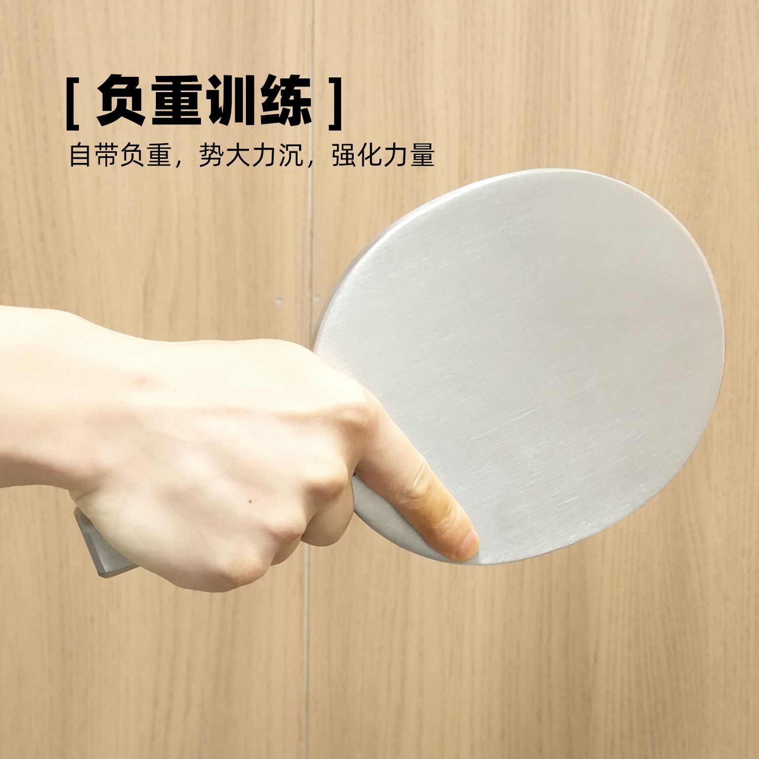 Raket tenis meja baja tahan ka - Table Tennis Drawing ulasan dan harga