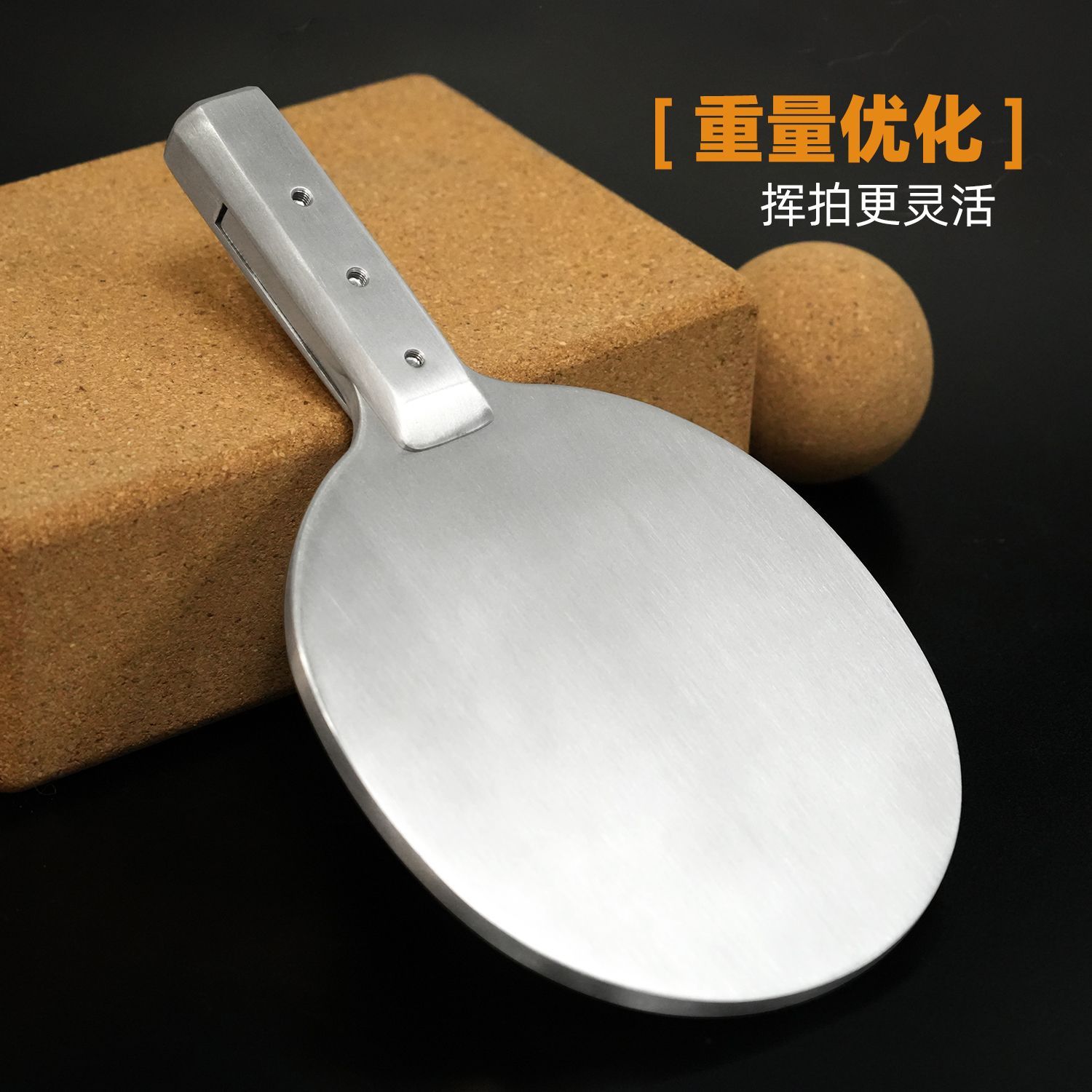 Raket tenis meja baja tahan ka - Table Tennis Drawing ulasan dan harga